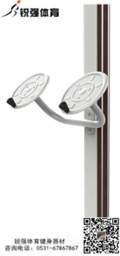 太極揉推輪SH-O4300-10.jpg 太極揉推輪SH-O4300-10.jpg