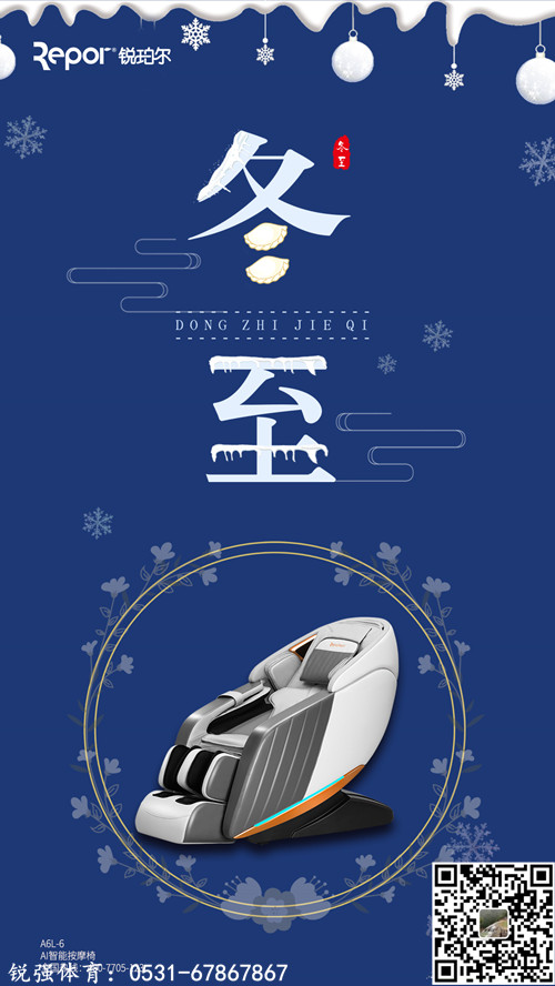 微信圖片_20201221092611.jpg 微信圖片_20201221092611.jpg