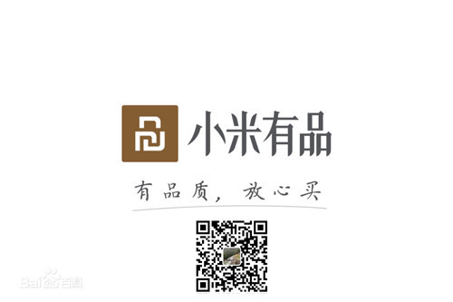 九游娱乐Nineame官方网站體育旗下品牌-銳珀爾與小米有品達成戰(zhàn)略合作