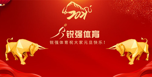 微信圖片_20201231144856_副本.jpg 微信圖片_20201231144856_副本.jpg