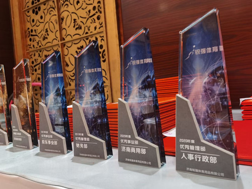 獎章.jpg 獎章.jpg