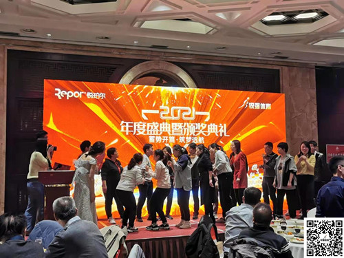 游戲環節.jpg 游戲環節.jpg