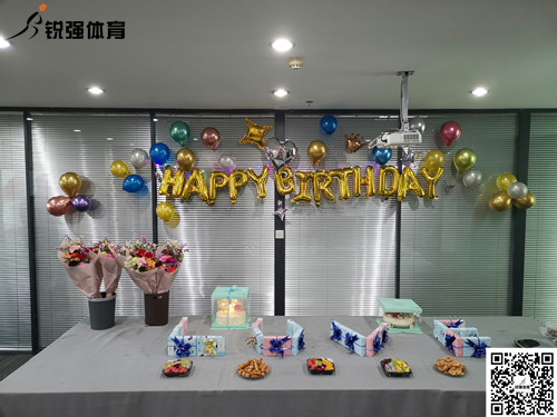 九游娱乐Nineame官方网站體育為在第一季度過生日的員工送上生日祝福