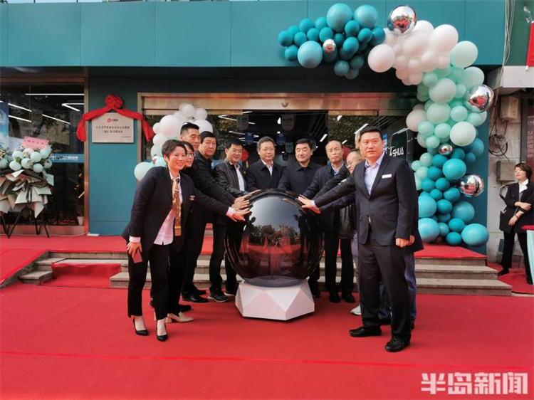 大眾報業·半島新聞：省體能康復協會運動健康（青島）指導服務站在青成立，區域公益運動健康體測活動同步啟動