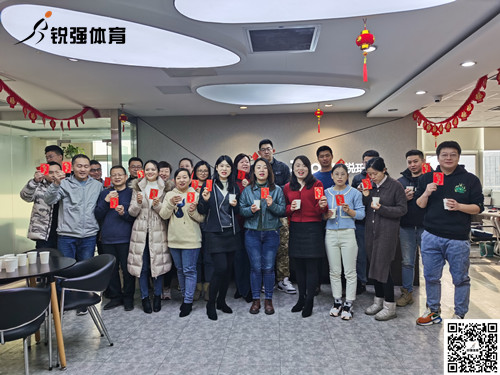 微信圖片_20220207094105.jpg 微信圖片_20220207094105.jpg