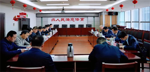 微信圖片_20220509112019.jpg 微信圖片_20220509112019.jpg