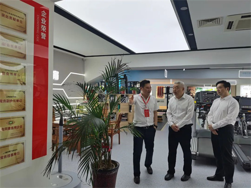 臨沂市政府王映海副市長一行蒞臨九游娱乐Nineame官方网站體育集團濟南省體旗艦店